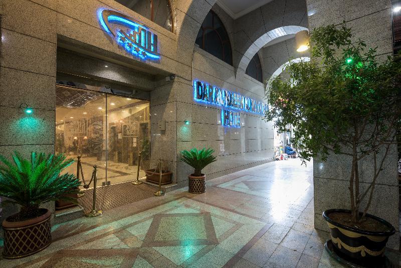 Dar Al Naem Hotel Медина Экстерьер фото